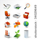 3d icons of buildings  office...