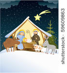 christmas scene with holy family