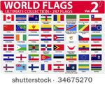 world flags   ultimate...