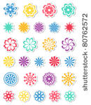 set of flowers. vector...
