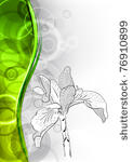 flower with green vertical wave