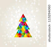 christmas tree in rainbow colors