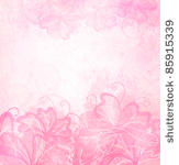 romantic background