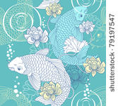 koi carp seamless pattern