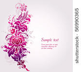 decorative background