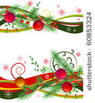 two horizontal design elements...