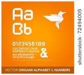 origami alphabet letters and...