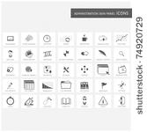 administration skin panel icons