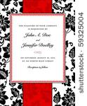 vector floral background and...