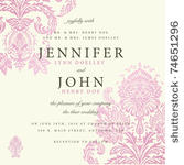 vector ornate floral background....