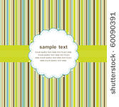 template frame design for...