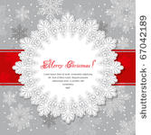 christmas background with a...