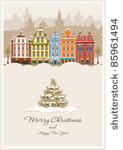 christmas vintage card with the ...