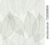 seamless background with leaves