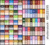 90 retro business cards. set 1...