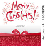 beautiful christmas postal with ...