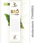 bio concept design eco friendly