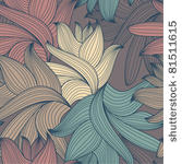 decorative seamless pattern