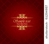 red   gold luxury background