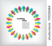 work team concept. men and...