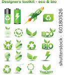 designers toolkit   eco   bio