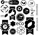 set of eco friendly  natural...