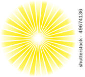 sunburst abstract vector.