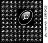 great collection of web buttons