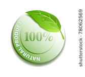 natural product icon vector