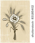retro wheat and poppies bouquet....
