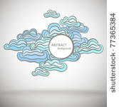 abstract background with space...