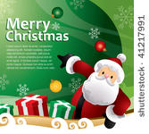 green christmas gift template