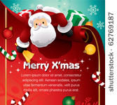 santa with present