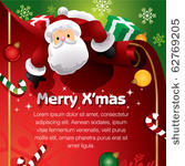 santa with present template