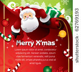 santa with present