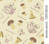 mushroom retro seamless pattern