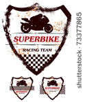 super bike grunge shield in...