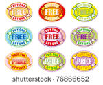 buy one get one free editable...