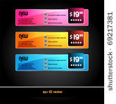 vector set of colored banners...