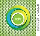 circle abstract cover   logo
