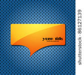 yellow quote speech bubble
