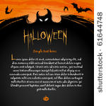 halloween backdrop composition...