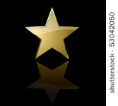 golden star in the dark