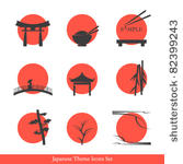 japanese theme icons set  ...