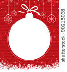 christmas ball 3