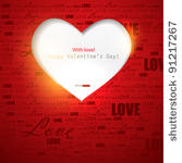 gift card. valentine's day....