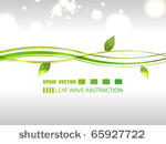 wavy leaf abstraction on gray...
