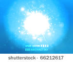 abstract vector design of a sun ...