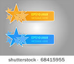 vector star stickers  colored...