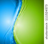 green and blue wavy design....